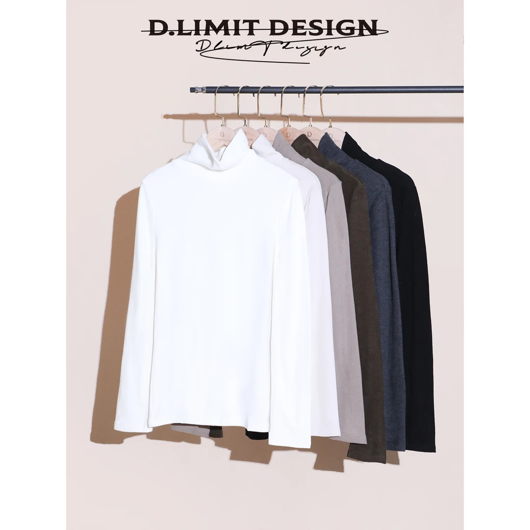 【D.Limit design】再生纤维素纤维简约软糯百搭中领打底衫DLXXC763