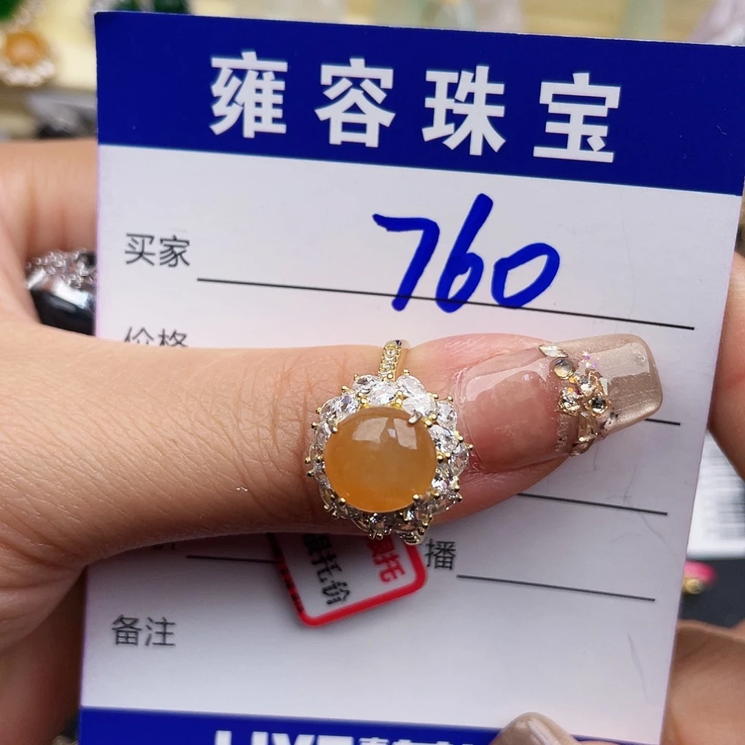 翡翠戒指银S925镶嵌一***兽天然翡翠