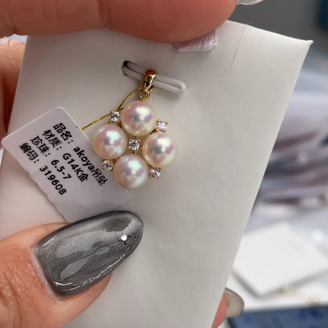 海水珍珠颈饰14K金镶嵌