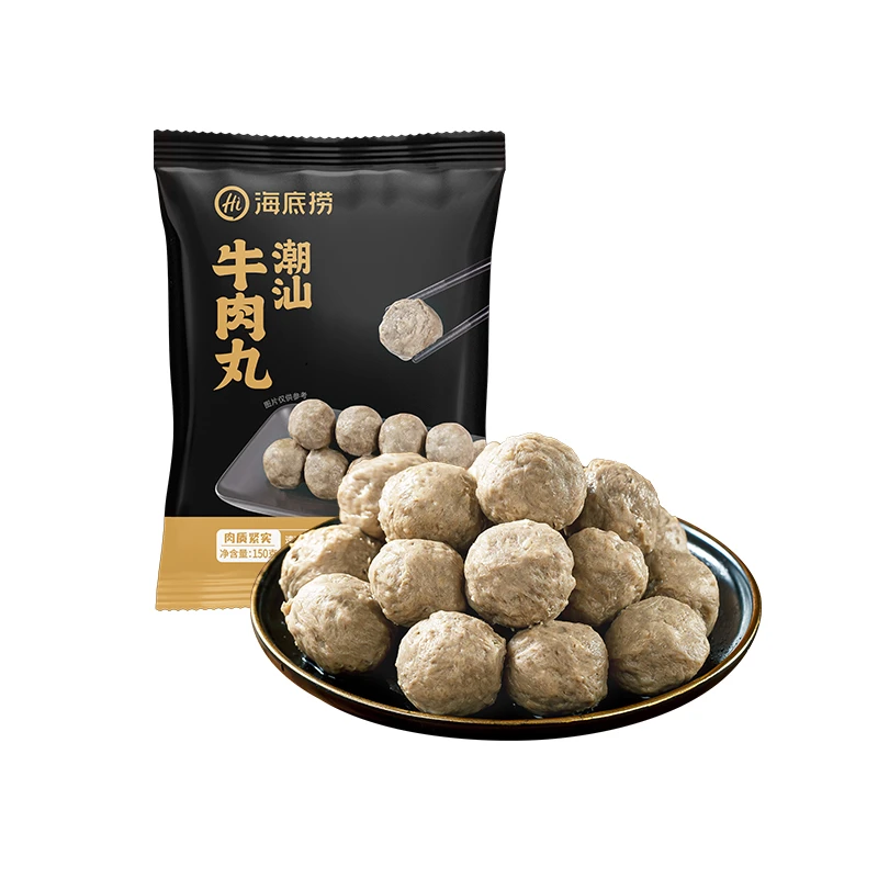 【海底捞】潮汕牛肉丸150g*8袋zb
