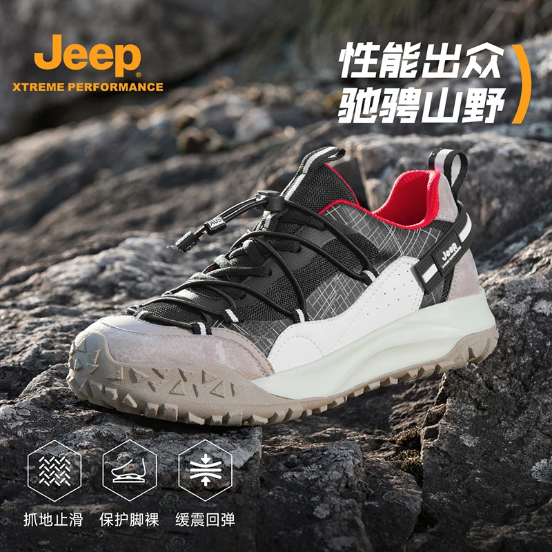 jeep吉普真皮登山鞋2025耐磨减震休闲爬山露营厚底防滑户外徒步鞋