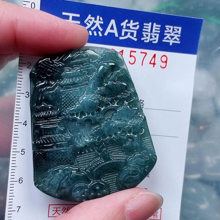 吊坠(不含链)未镶嵌翡翠