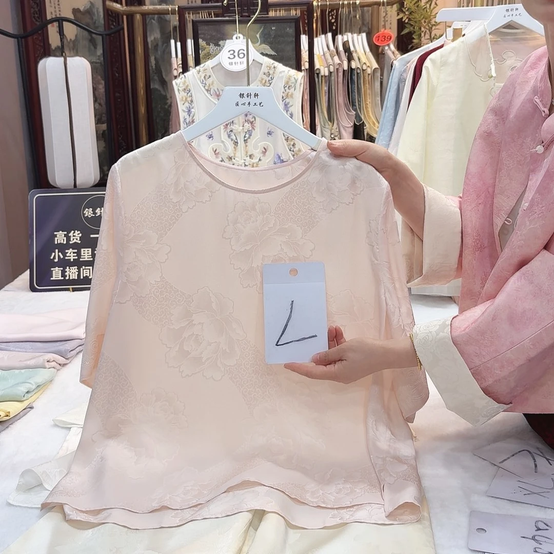 悠***然非遗文化遗产传承工作