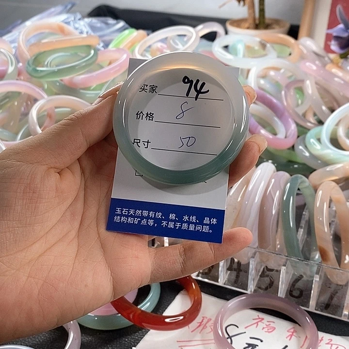 玛瑙/玉髓未镶嵌手镯94