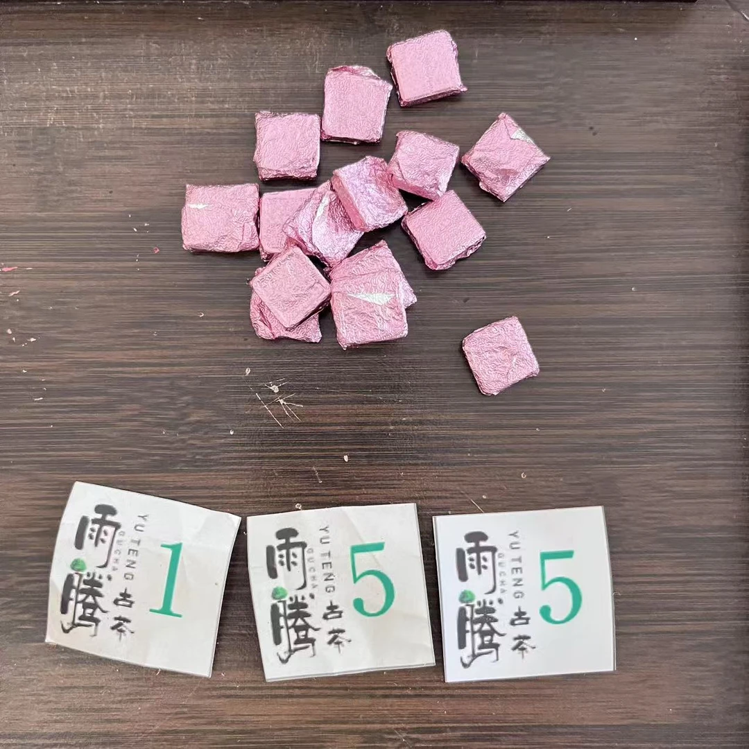 雨腾核心班XX天下 须M仙砖”Y岛T 至Z双X稳D"J丹100g/袋 熟（7月10）