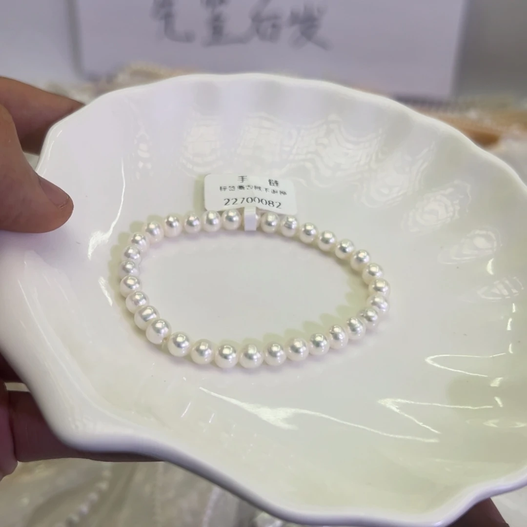 未镶嵌淡水珍珠项链