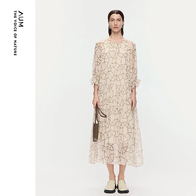 AUM25夏季新款气质碎花优雅收腰时尚法式中长款连衣裙M1FZ22496