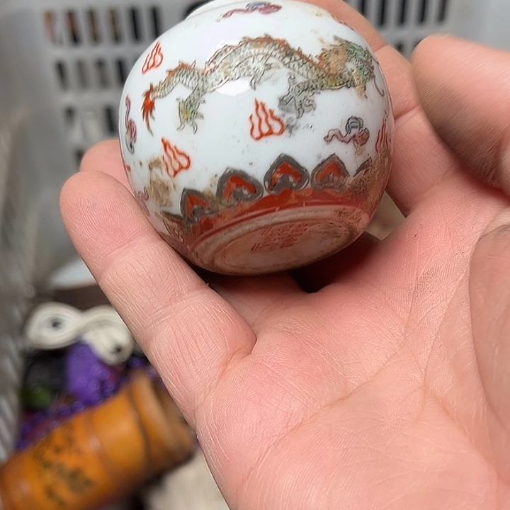 用***6瓷片瓷片瓷片瓷片