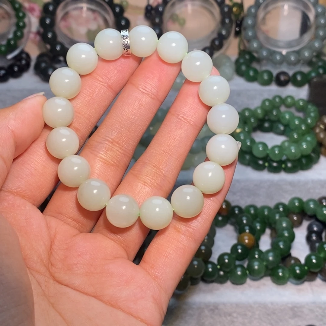 和田玉未镶嵌手链