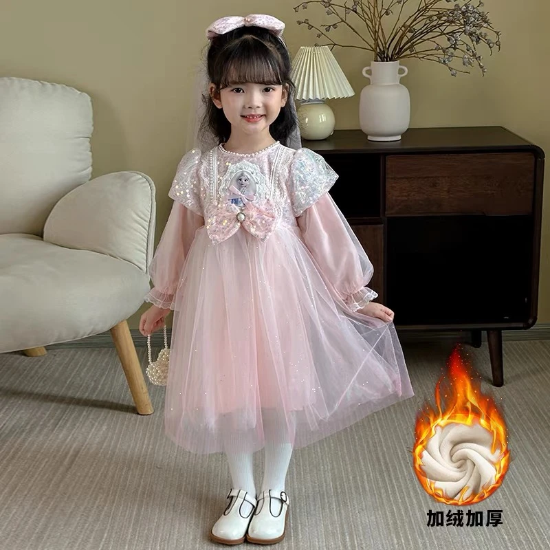 爱莎公主裙洋气冰雪奇缘泡泡袖网纱蓬蓬裙小女孩生日礼服艾莎裙子