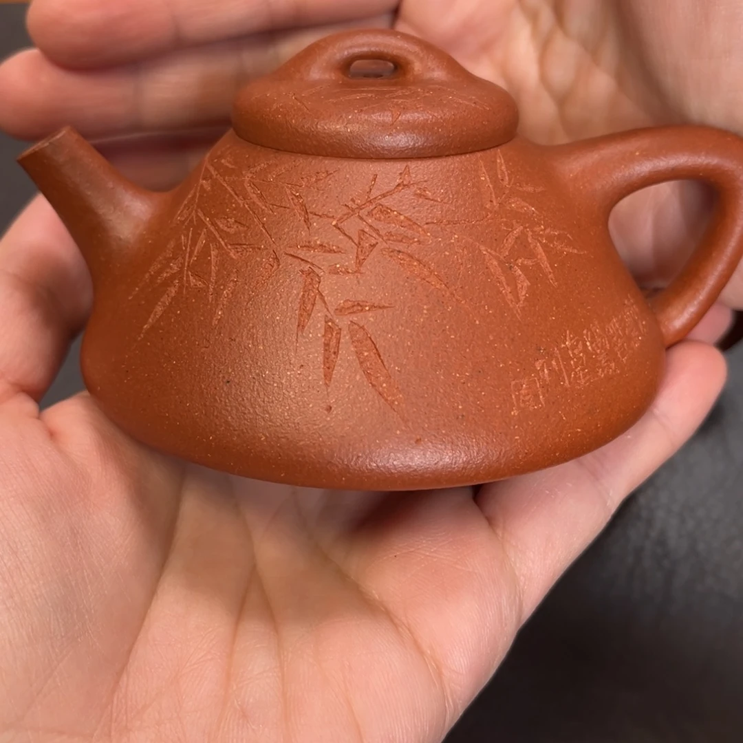 请***鬼茶壶紫砂宜兴紫砂