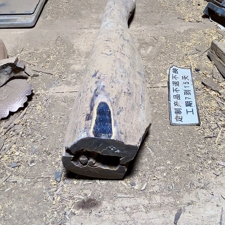 贡木其他定制产品不退不换