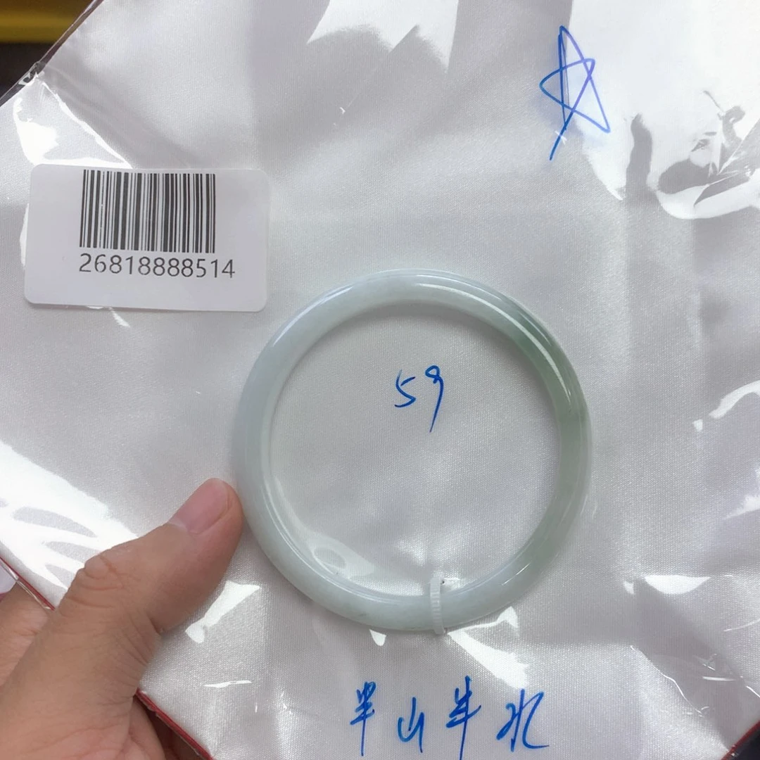翡翠手镯未镶嵌天然缅甸翡翠手镯