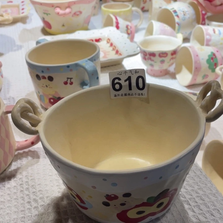 陶瓷陶瓷陶瓷陶瓷我****堡