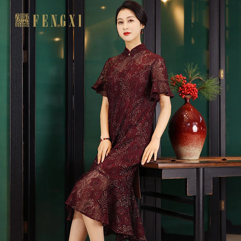 凤禧夏季酒红色端庄时尚婚庆长款显瘦显高气质鱼尾裙摆连衣裙女