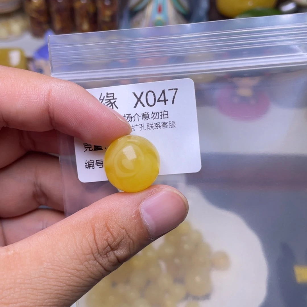 未镶嵌琥珀珠宝奇石