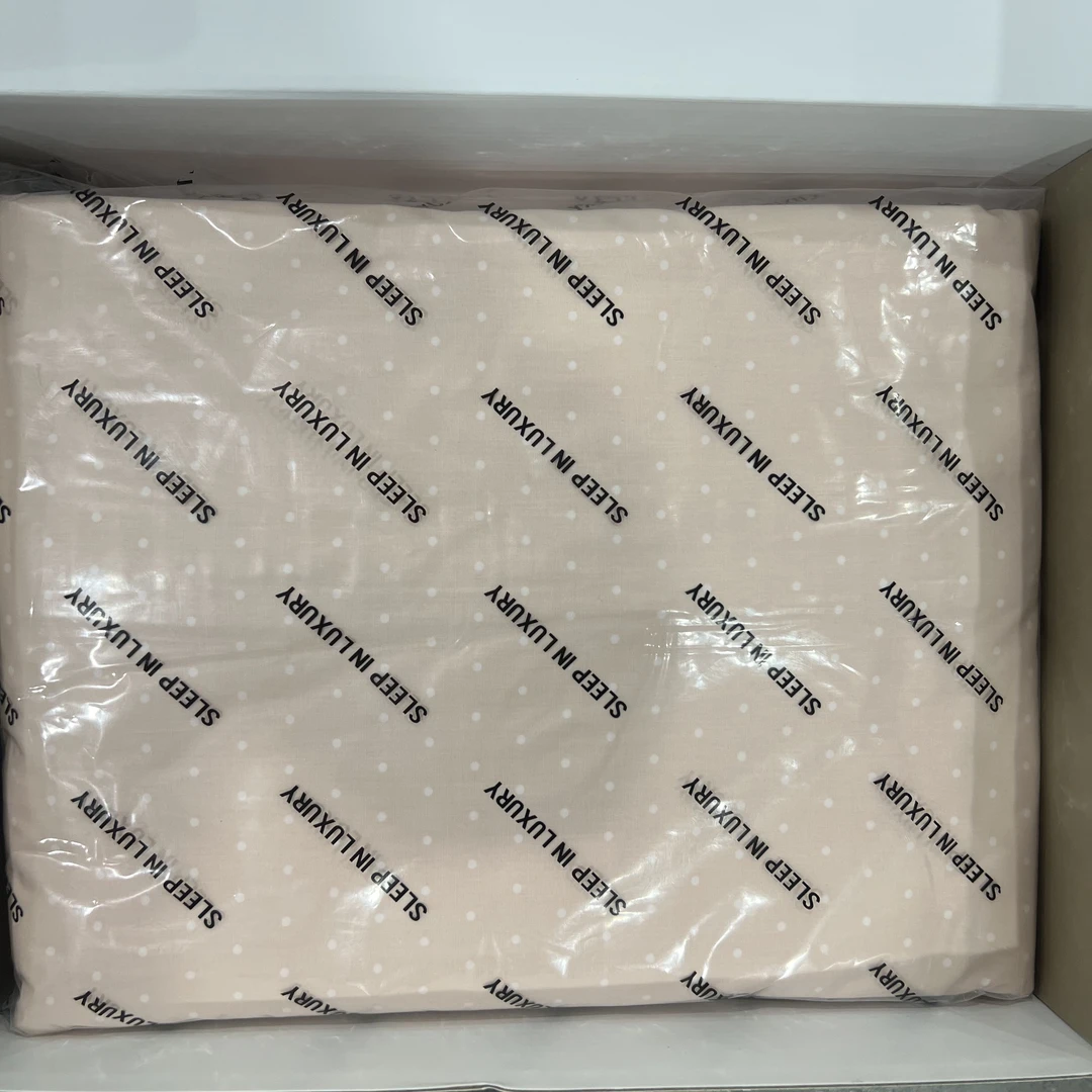 SJT056四件套纯棉轻奢高级感床上用品床单被罩简约四件套