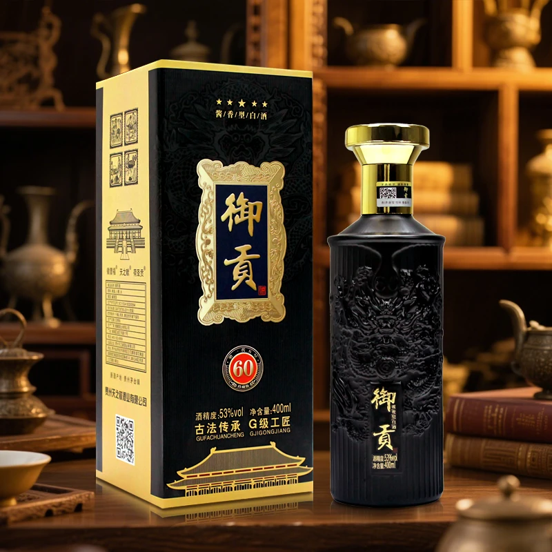 天之献御贡酱香型白酒优级纯粮53度400ml