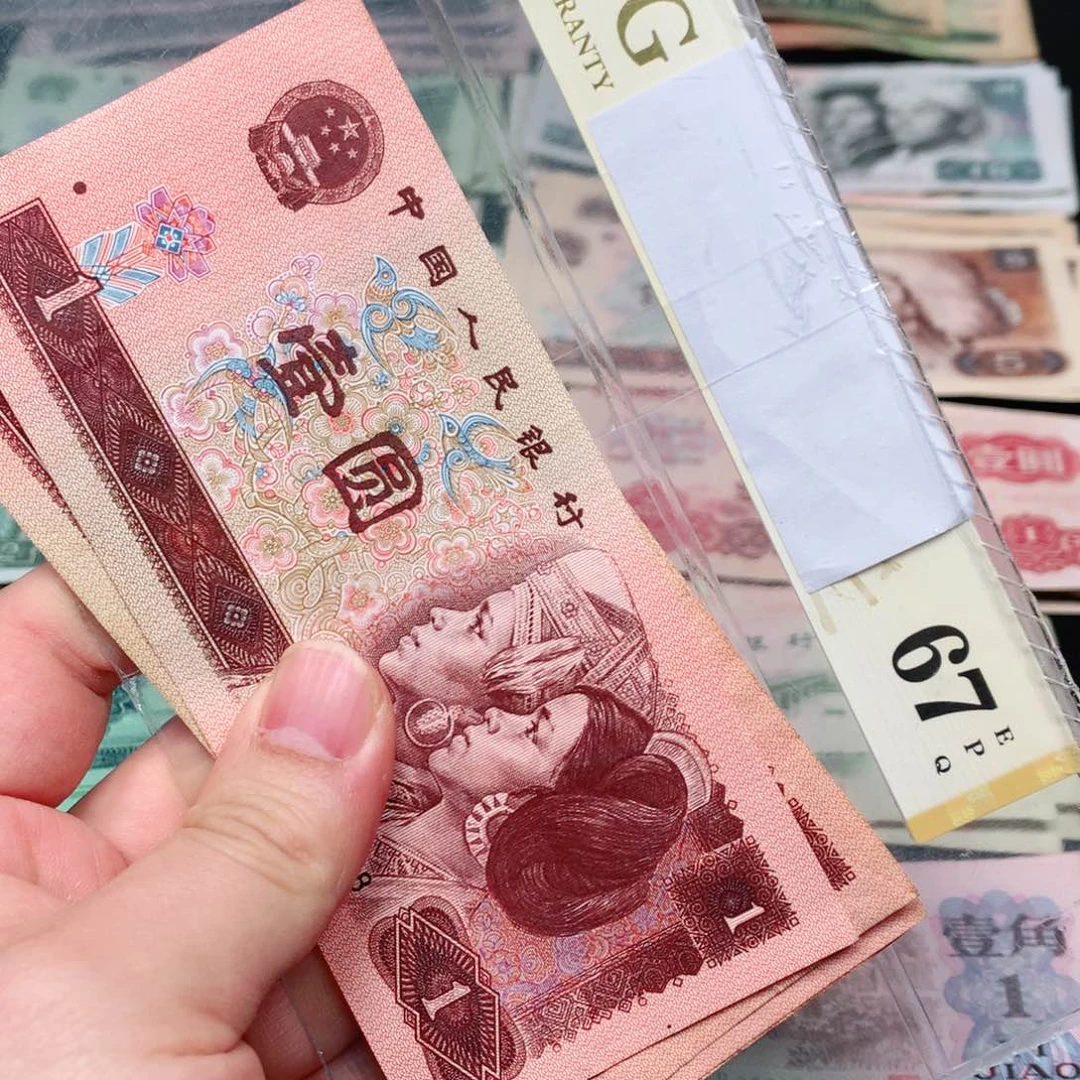 荀臻直播间旧票961元5张