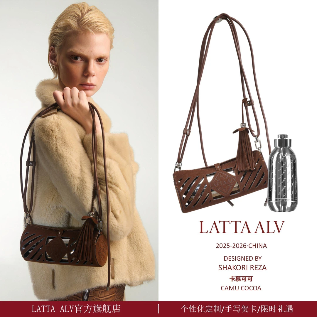 LATTA ALV加冕包包杯高颜值2025新款保温水杯送女生节日生日礼物
