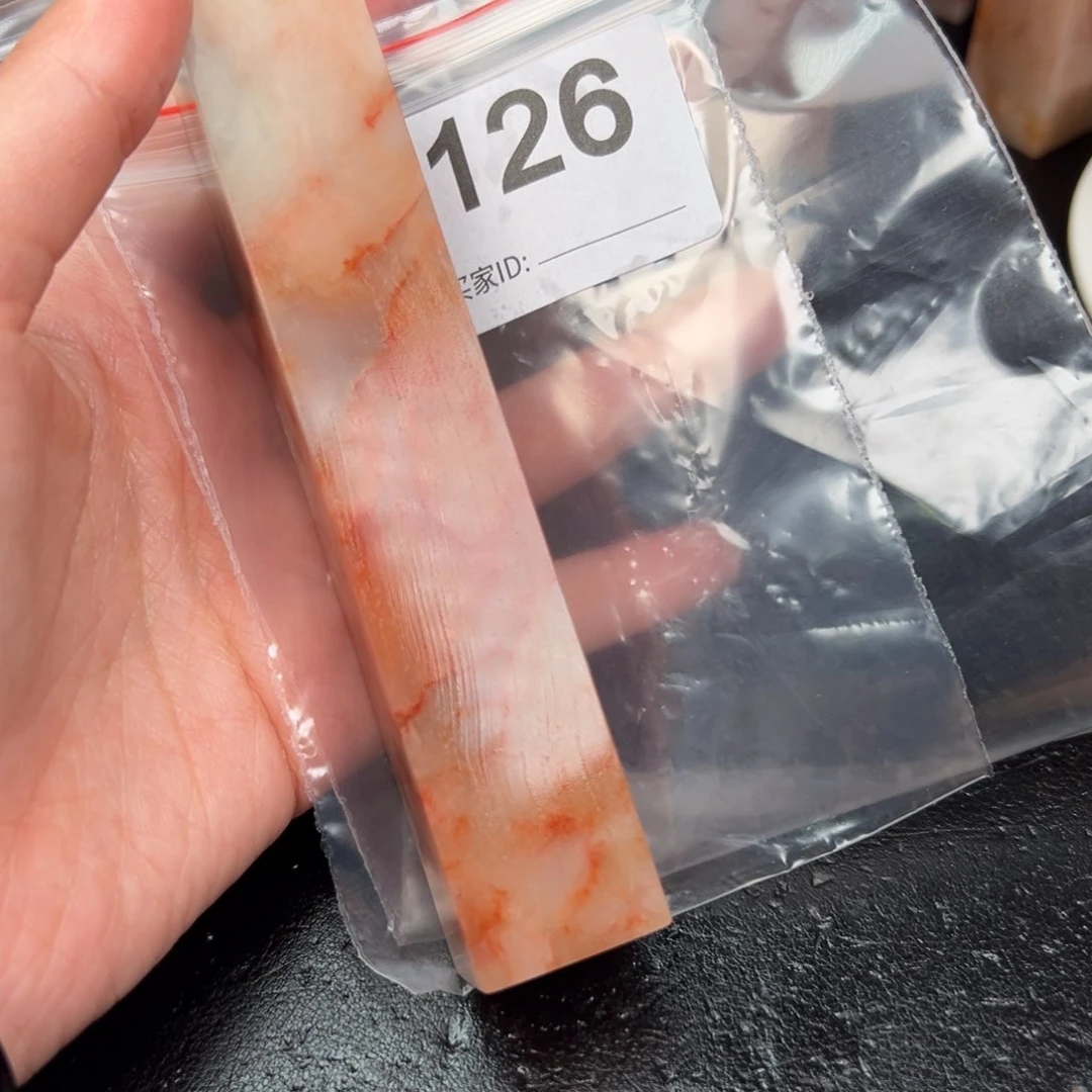 老挝石印石z****l老挝石