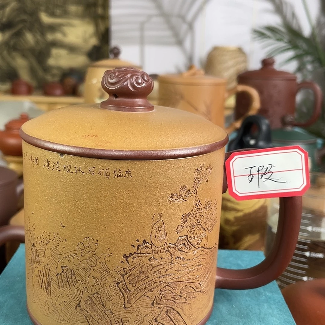 茶杯紫砂1111111111