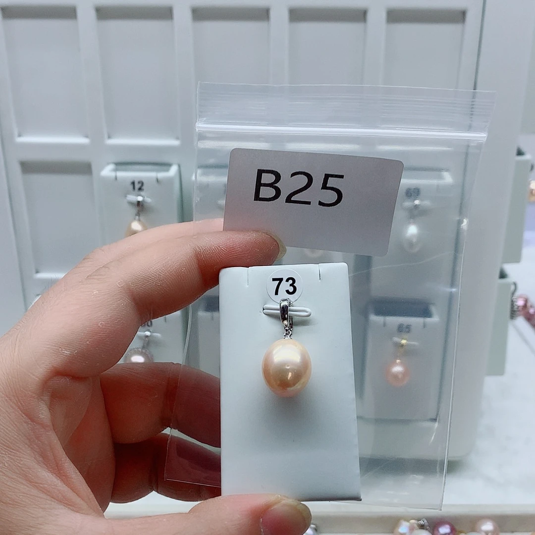 吊坠(不含链)合金淡水珍珠