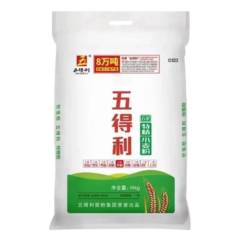 【五得利面粉】五星特精小麦粉10kg包子馒头商用通用粉20斤批发