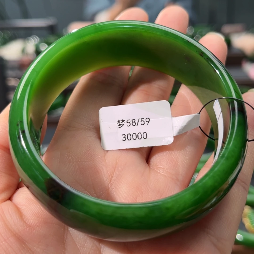 未镶嵌手镯和田玉（碧玉）