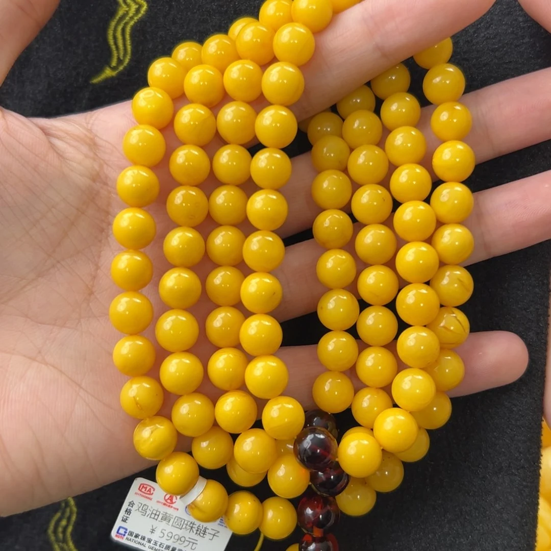 未镶嵌琥珀珠宝奇石