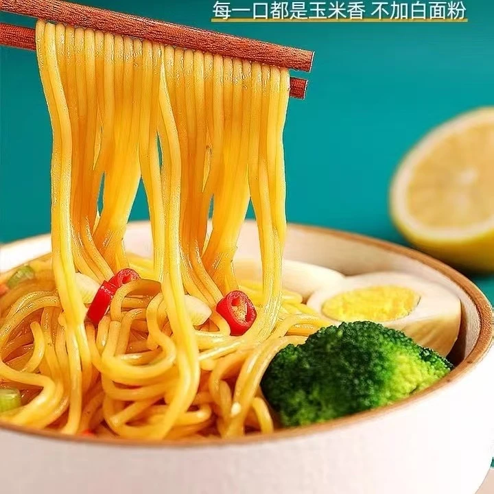 朝珠【5斤】东北玉米面条 半干粗粮细作 健康粗粮劲道优选500克*5包