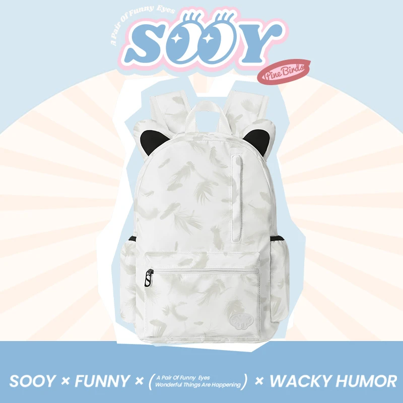 SOOY新款小众高颜值猫耳书包推荐高中生女款大容量通勤休闲双肩包