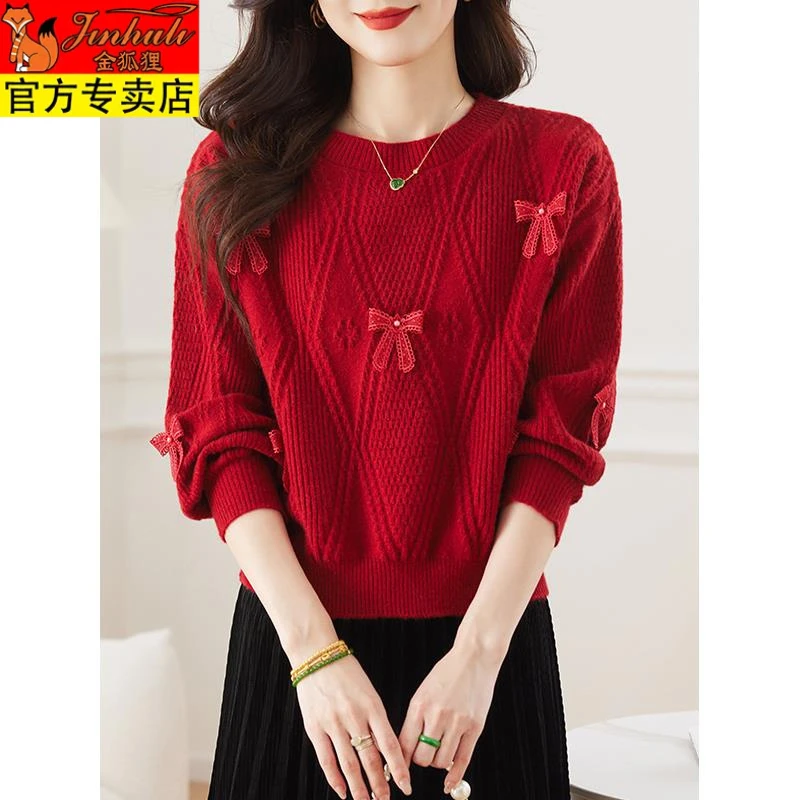 金狐狸时尚蝴蝶结套头毛衣女短款秋冬2024新款红色洋气小个子针织
