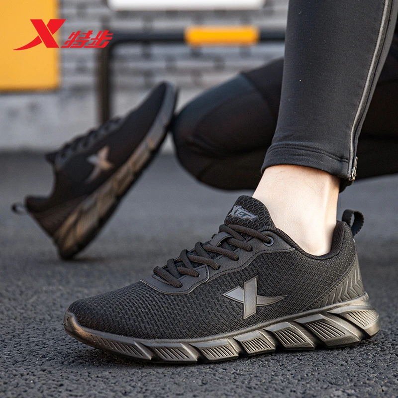 特步官方正品运动鞋减震跑步鞋轻便男鞋舒适软底慢跑鞋防滑鞋子