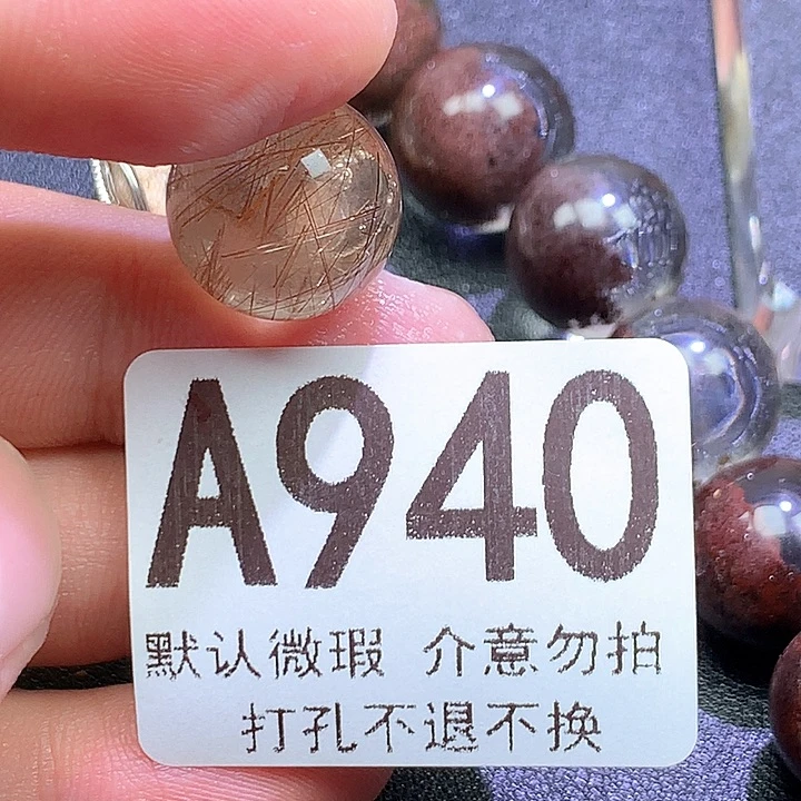 未镶嵌颈饰水晶?****з