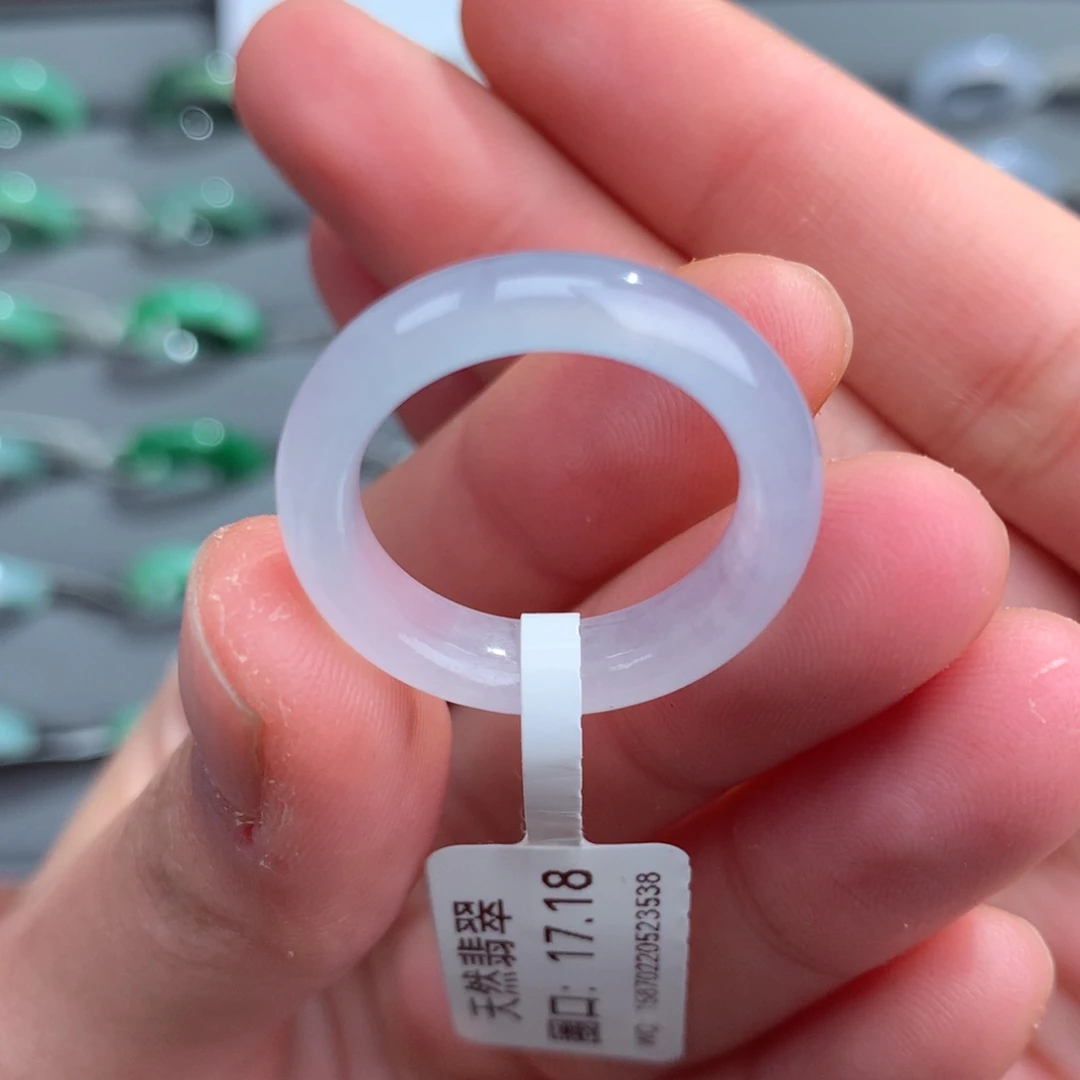 翡翠戒指未镶嵌天然17-18圈口