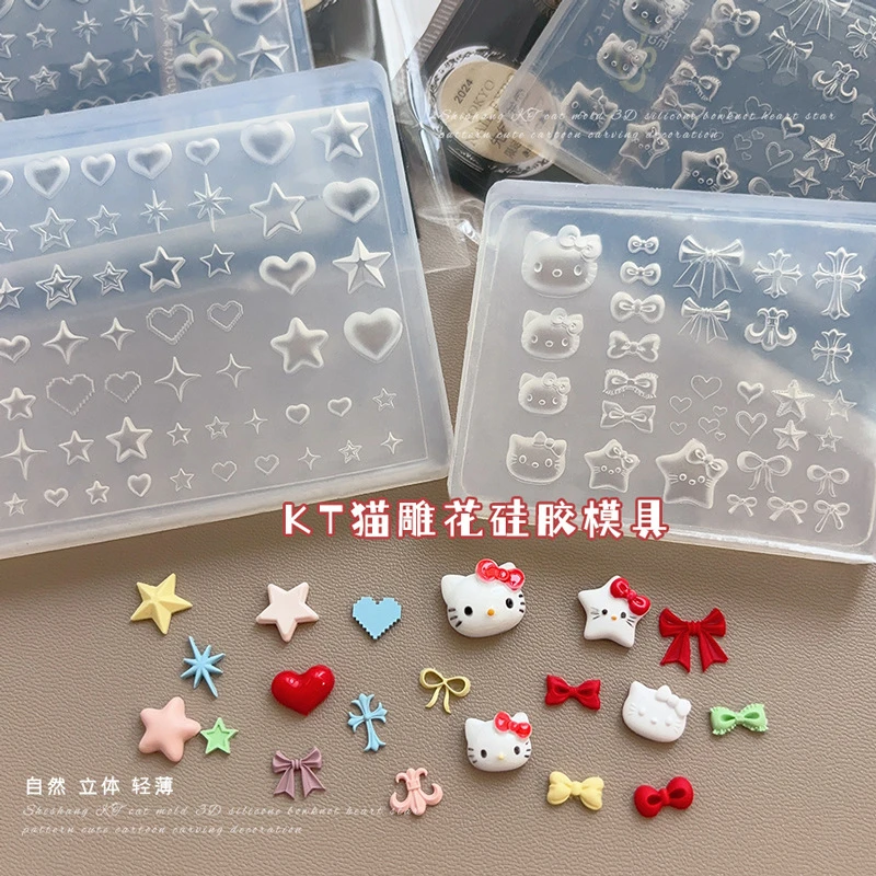 kt猫蝴蝶结美甲硅胶模具3D立体五角星芒爱心甲油胶填充磨具易脱模