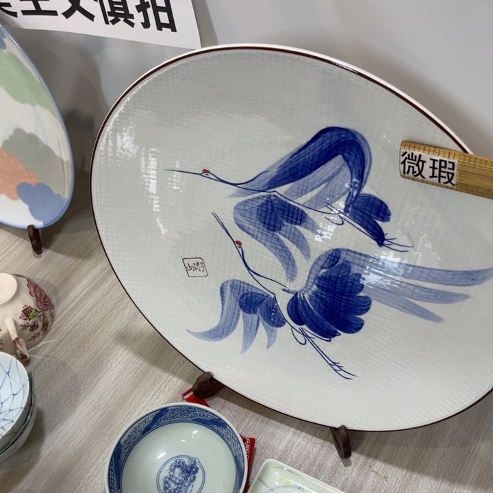 满28元包邮发货  默认微瑕  不退不换紫砂113