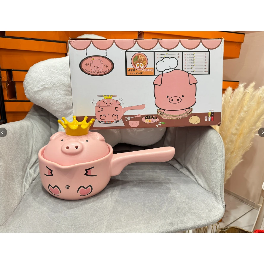 小猪锅牛奶锅早餐碗随机发 DY