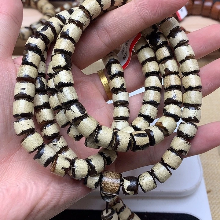 沉香碎屑沉香黄油格110