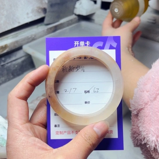 石英质玉手镯未镶嵌新**气