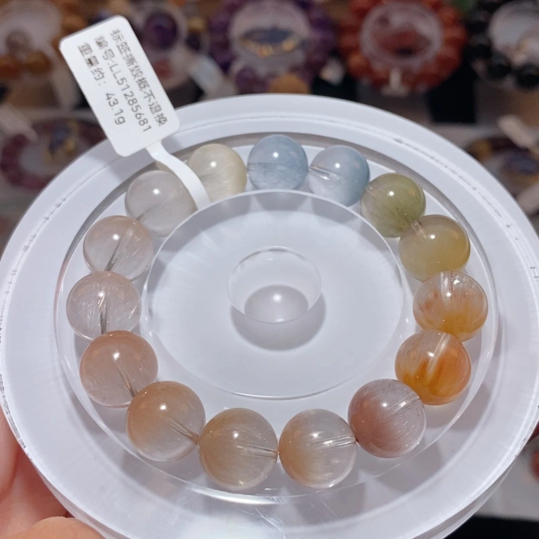 未镶嵌手链水晶F彩兔毛12.5