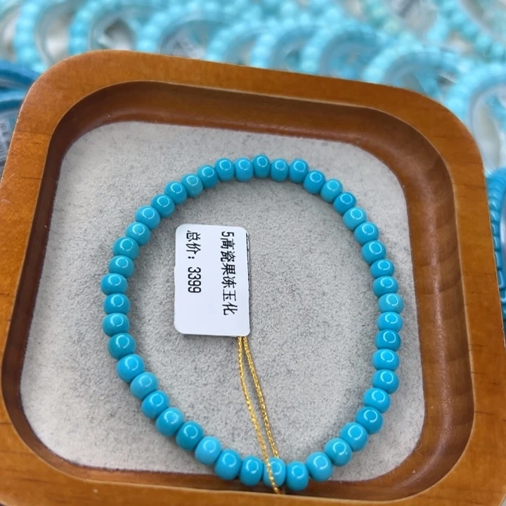 绿松石未镶嵌珠宝半成品