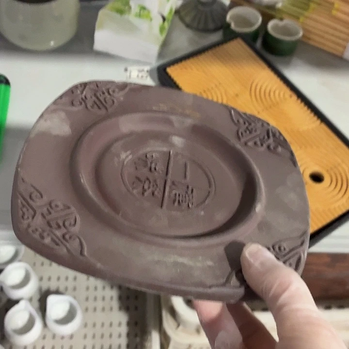 茶具微暇，介意勿拍