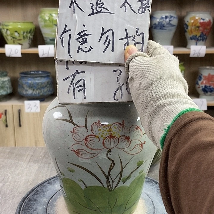 缸13xc景德镇陶瓷花盆