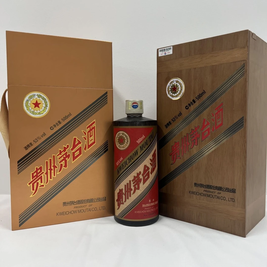MOUTAI/茅台五星茅台70周年纪念酒（NO.19840717）2025年53度500ml