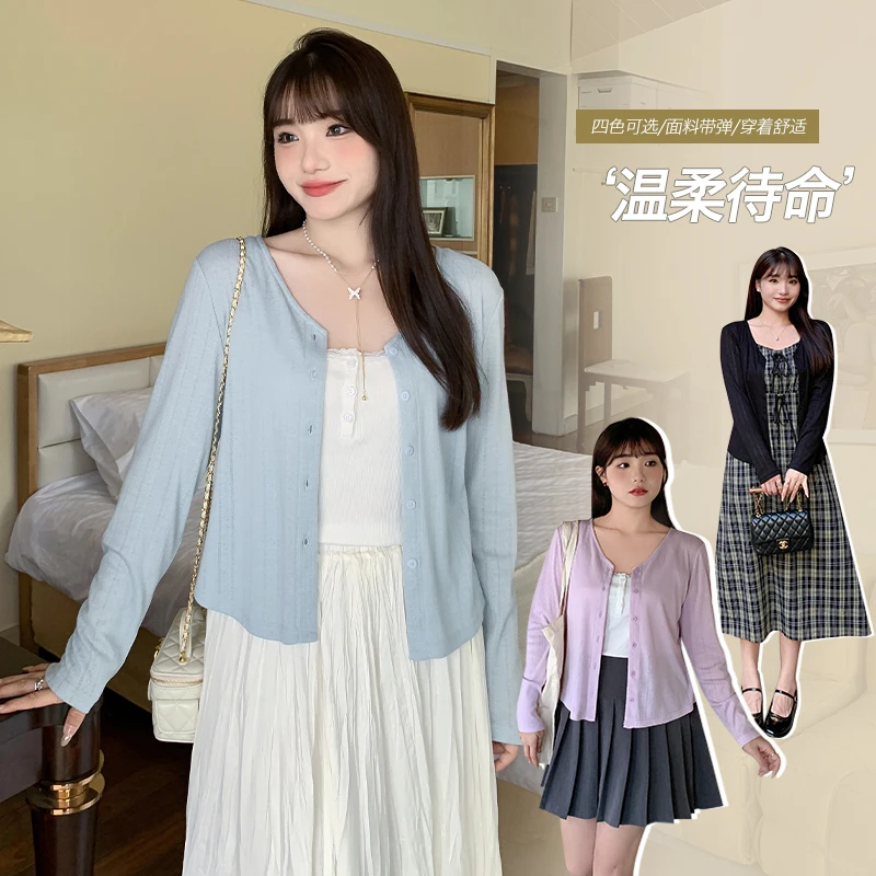 Milu家大码女装夏季百搭基础款镂空防晒空调开衫胖mm外搭宽松针织