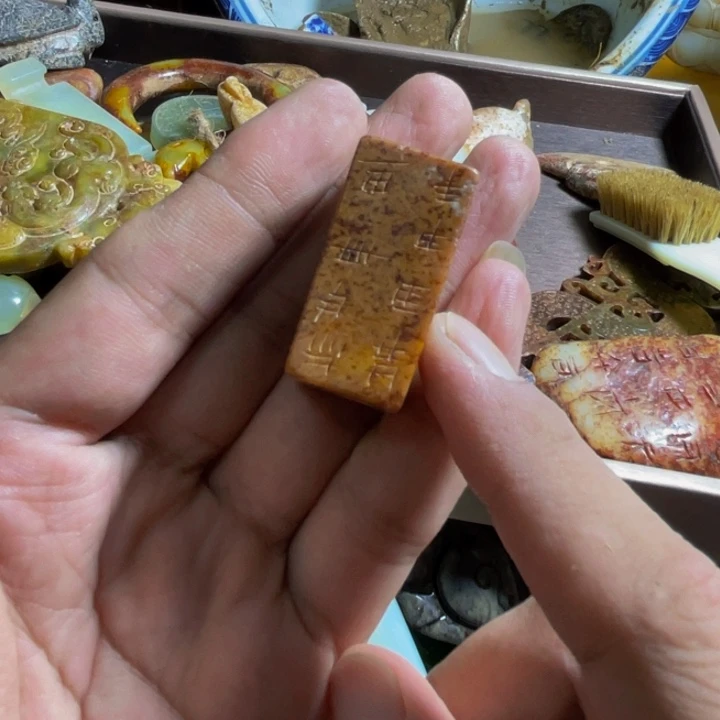 颈饰未镶嵌和田玉（糖玉）