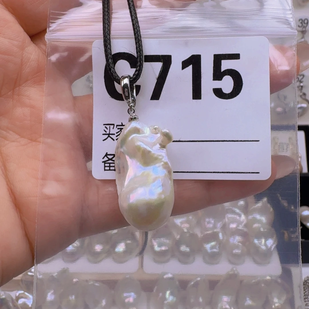 颈饰淡水珍珠银S925镶嵌