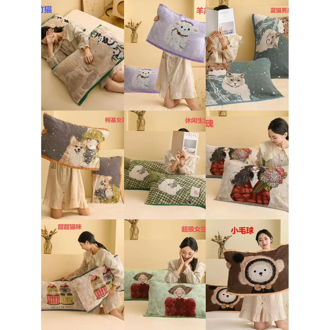 48*74纯棉纱布枕巾高档卡通可爱柔软透气防汗全棉加厚枕头盖巾